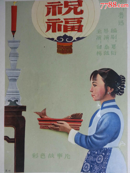 韩国翰林大学学位证电子图